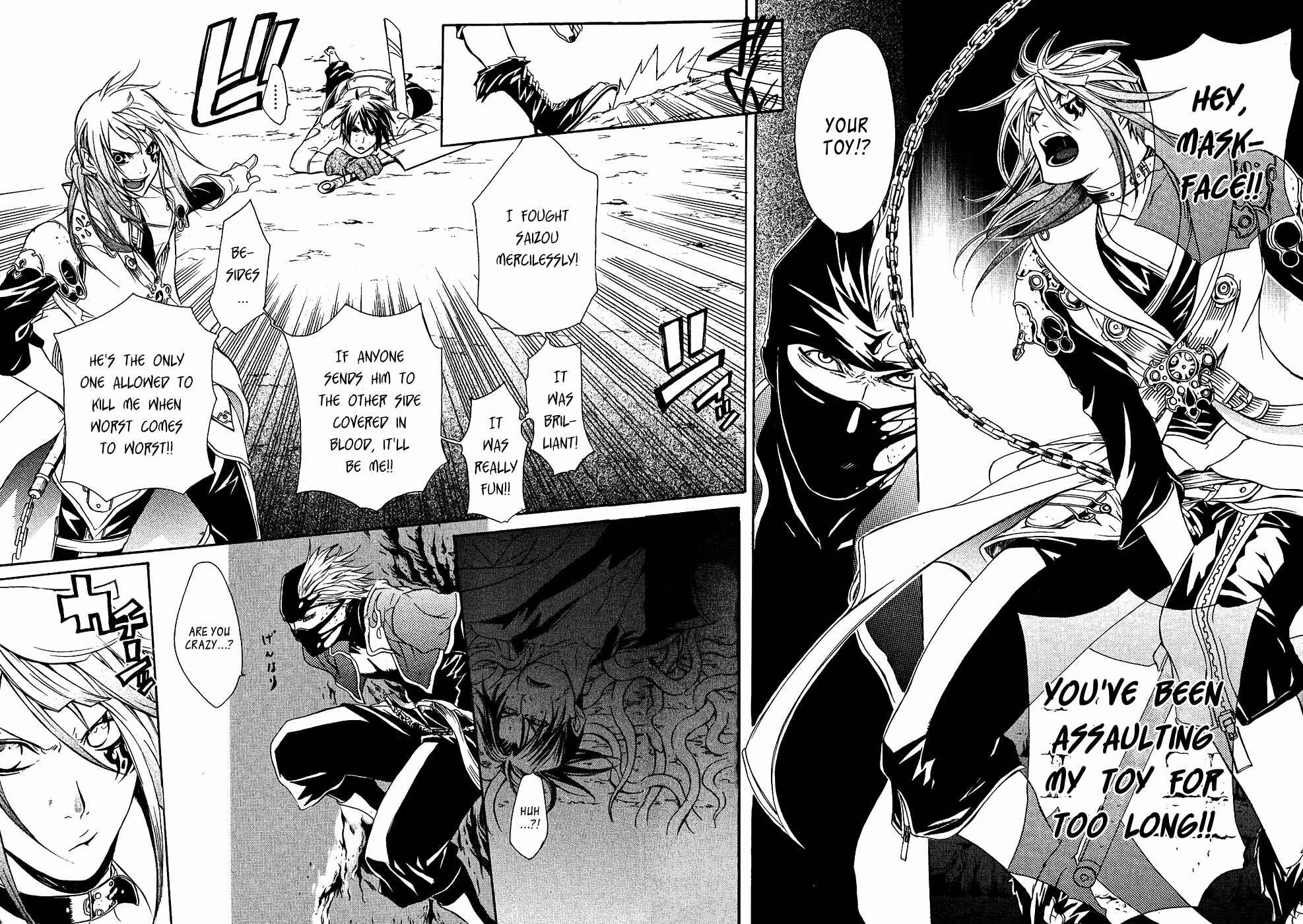 Page 5 Chapter 15 Brave 10