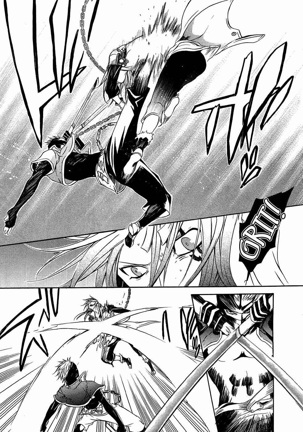 Page 9 Chapter 15 Brave 10
