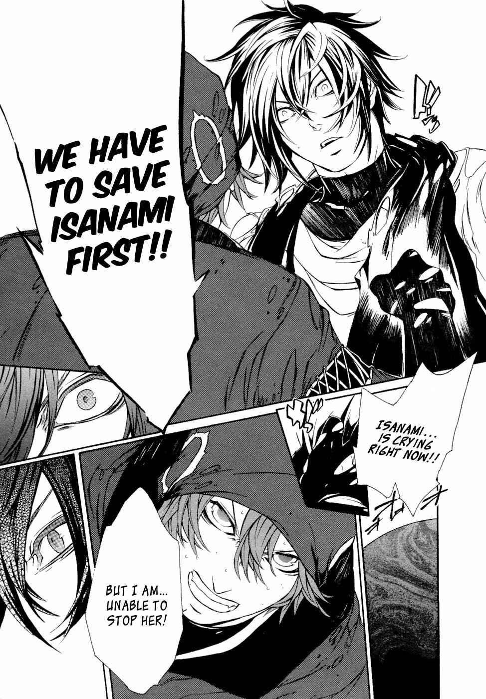 Page 15 Chapter 46 Brave 10