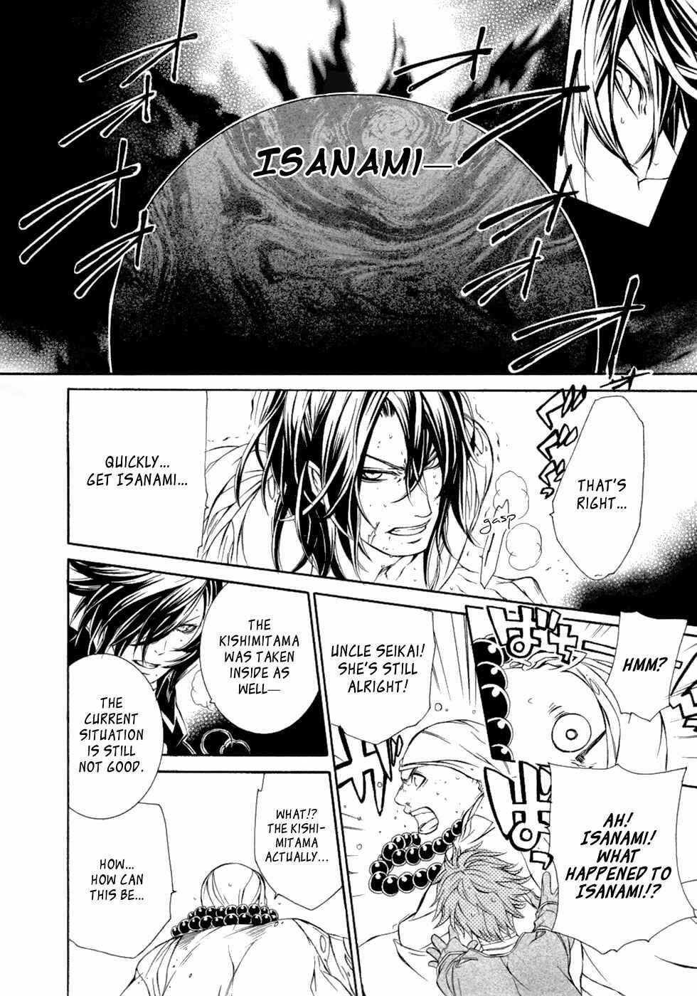 Page 16 Chapter 46 Brave 10