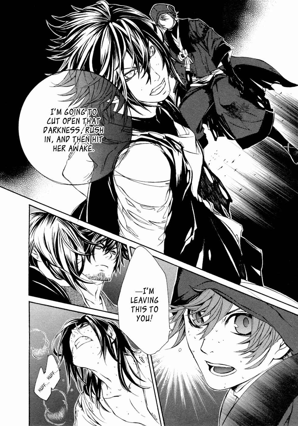 Page 18 Chapter 46 Brave 10