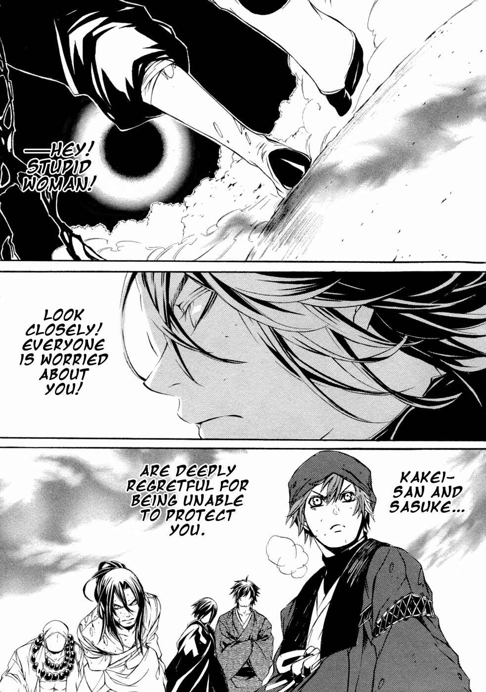 Page 19 Chapter 46 Brave 10