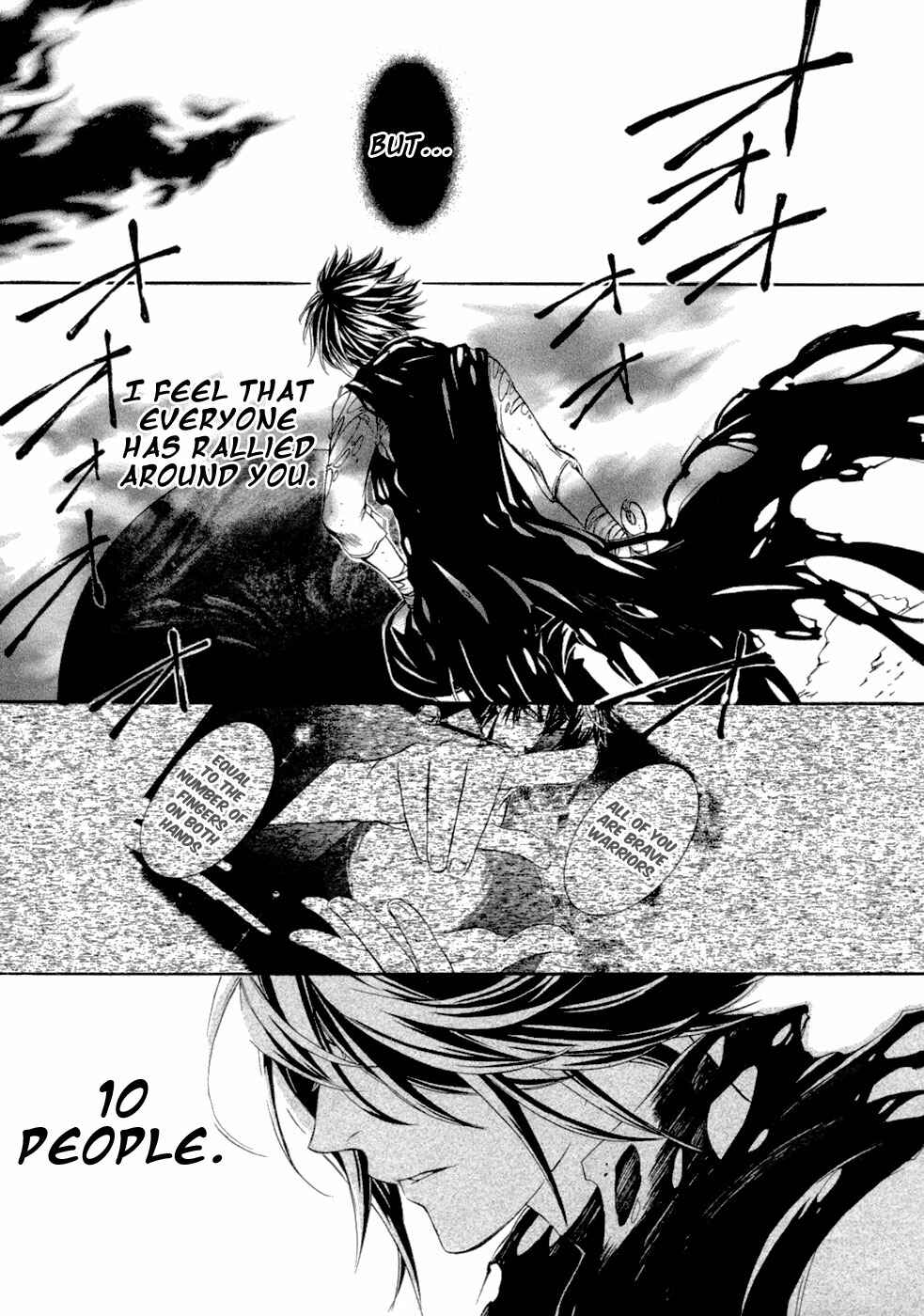 Page 21 Chapter 46 Brave 10