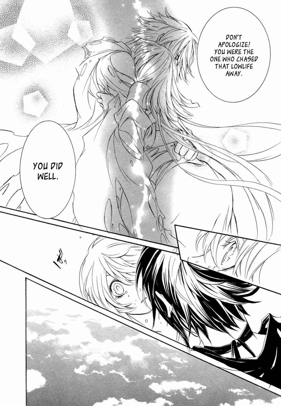 Page 27 Chapter 46 Brave 10