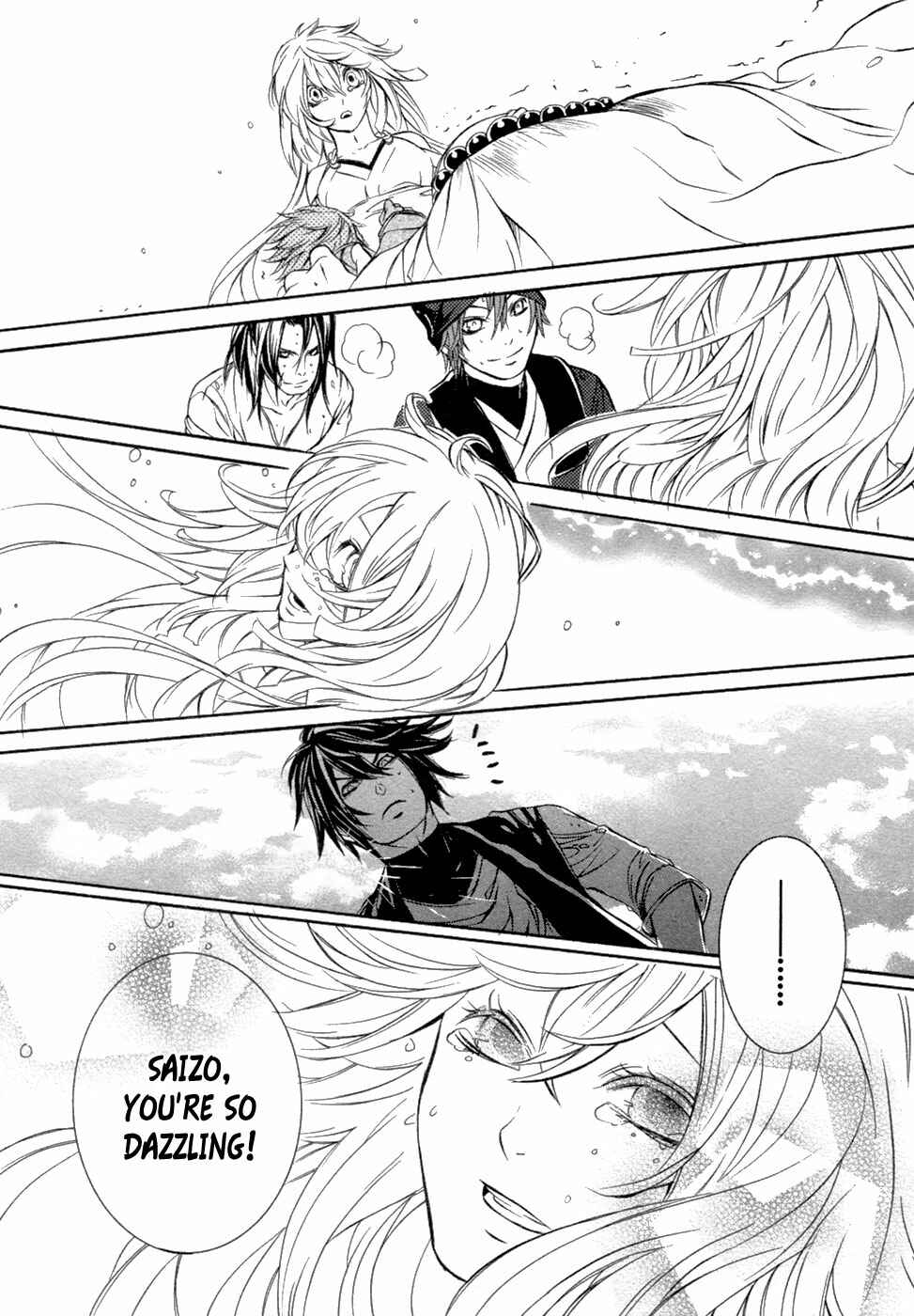 Page 29 Chapter 46 Brave 10