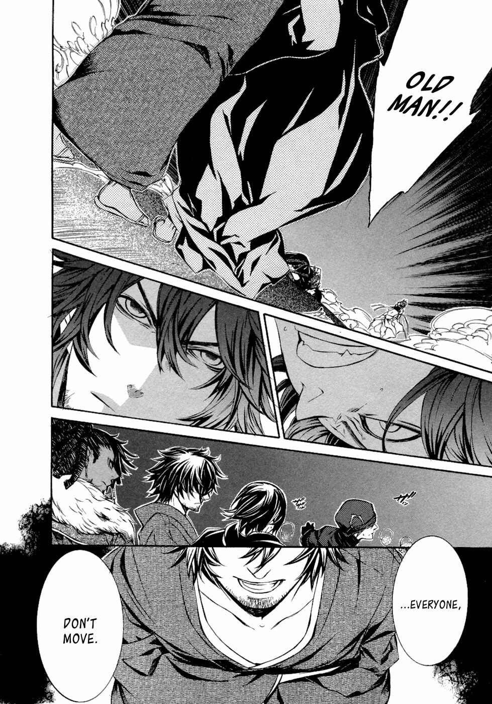 Page 5 Chapter 46 Brave 10