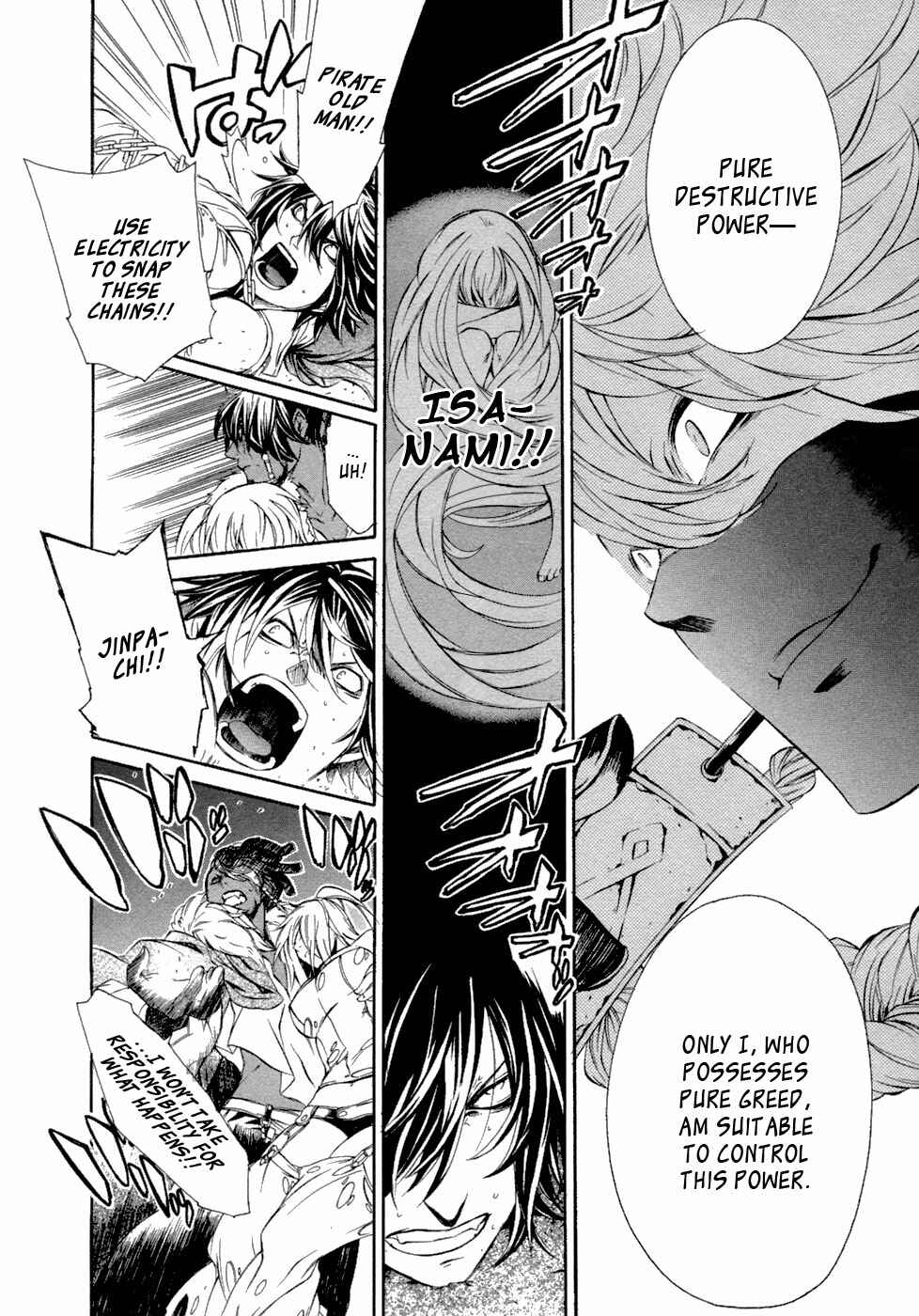 Page 7 Chapter 46 Brave 10
