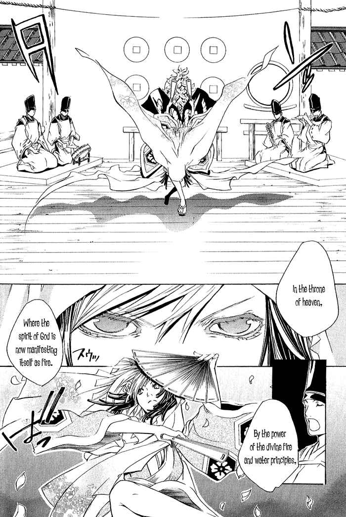 Page 11 Chapter 4 Brave 10