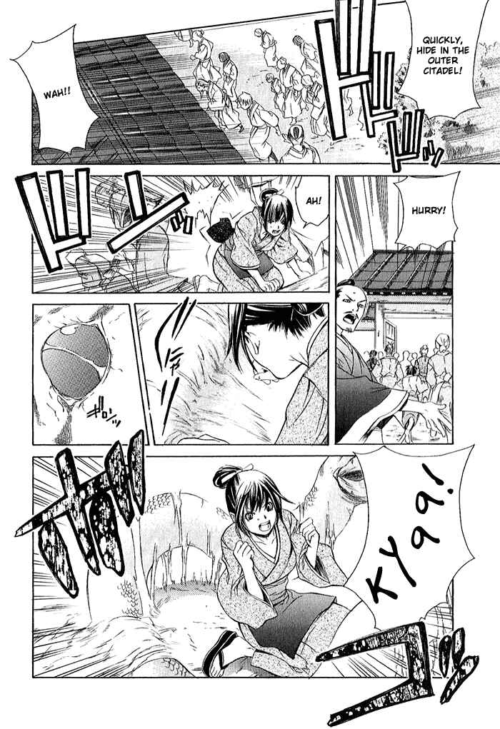Page 17 Chapter 4 Brave 10