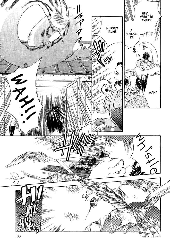 Page 18 Chapter 4 Brave 10