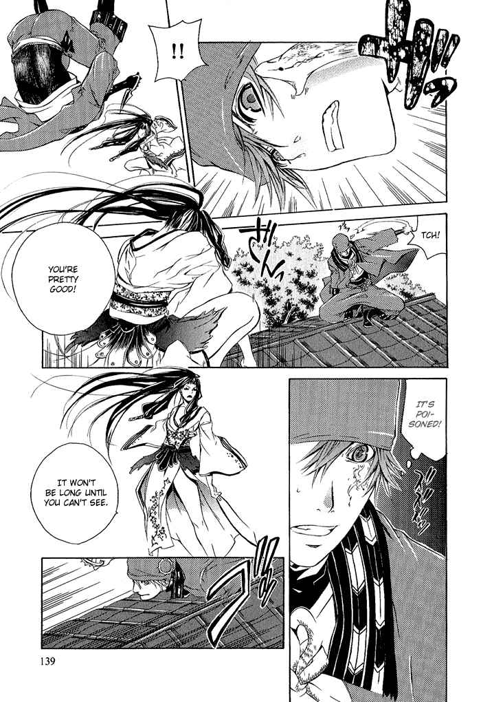 Page 24 Chapter 4 Brave 10