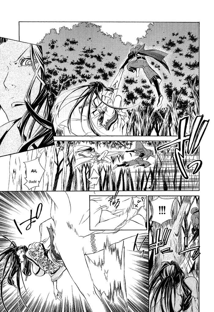 Page 26 Chapter 4 Brave 10
