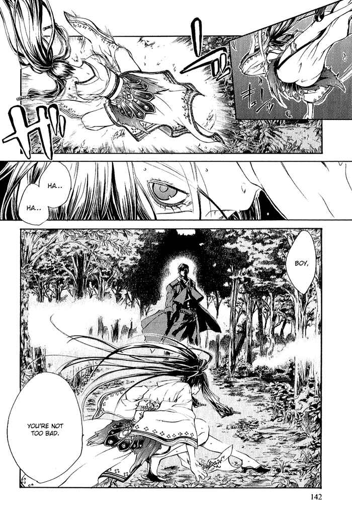 Page 27 Chapter 4 Brave 10