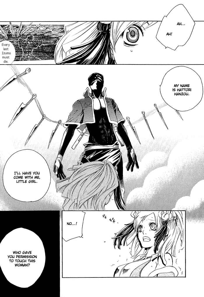 Page 30 Chapter 4 Brave 10