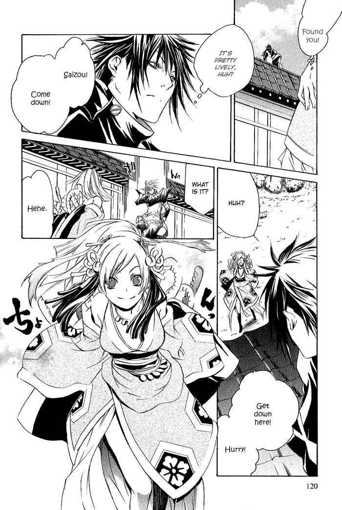 Page 5 Chapter 4 Brave 10