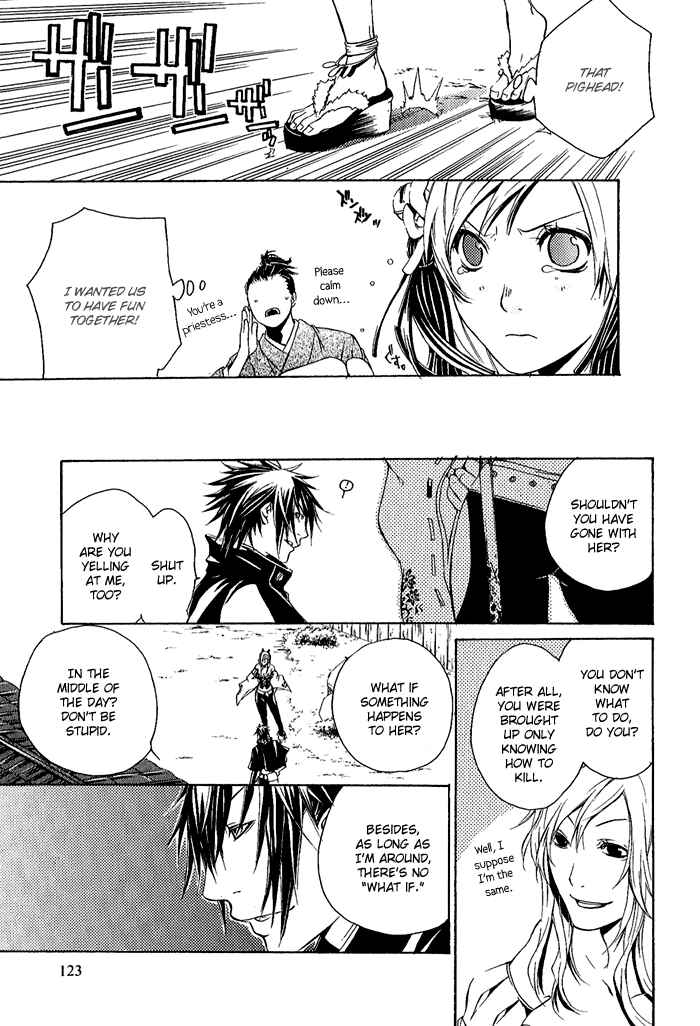 Page 8 Chapter 4 Brave 10