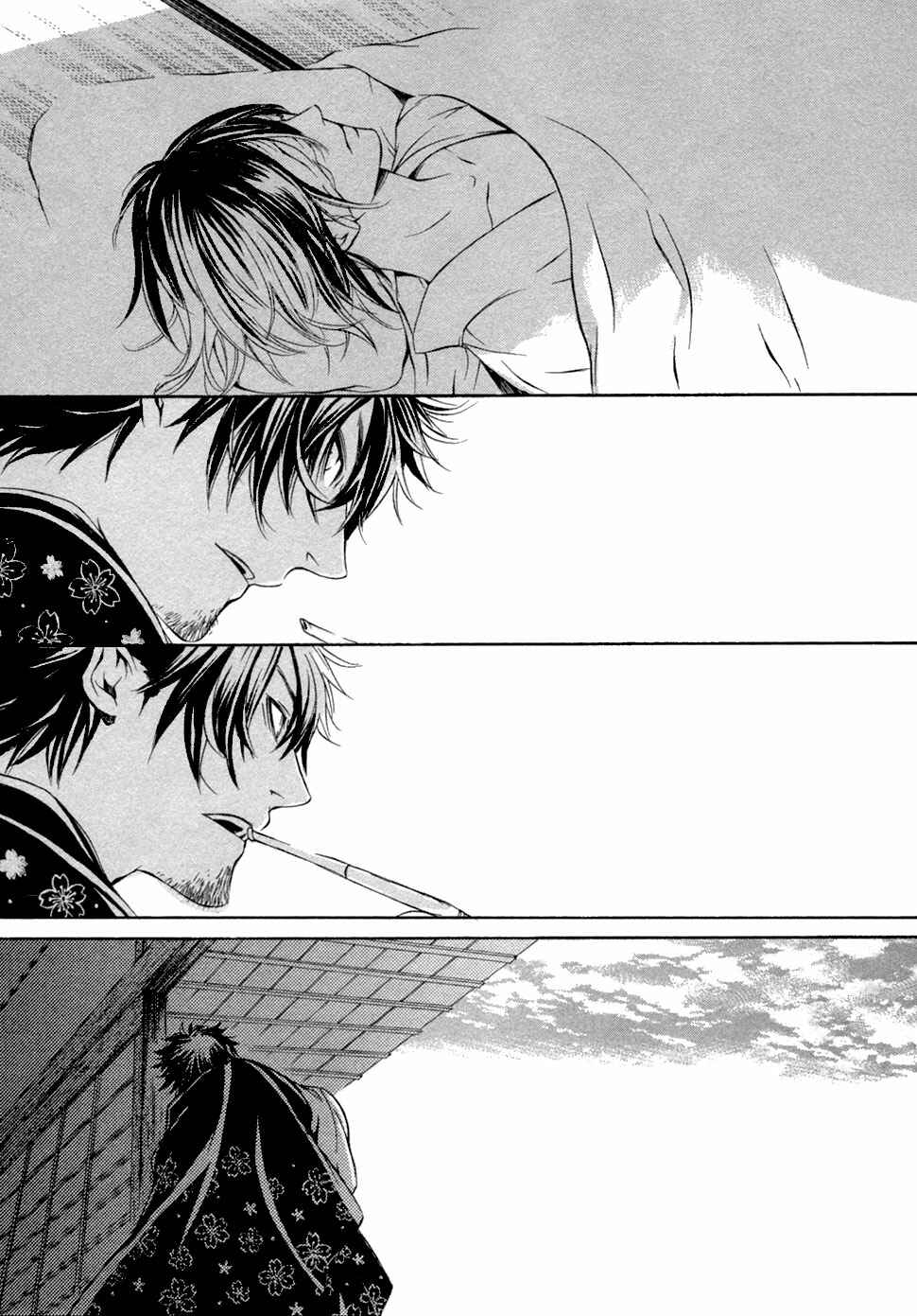 Page 10 Chapter 38 Brave 10