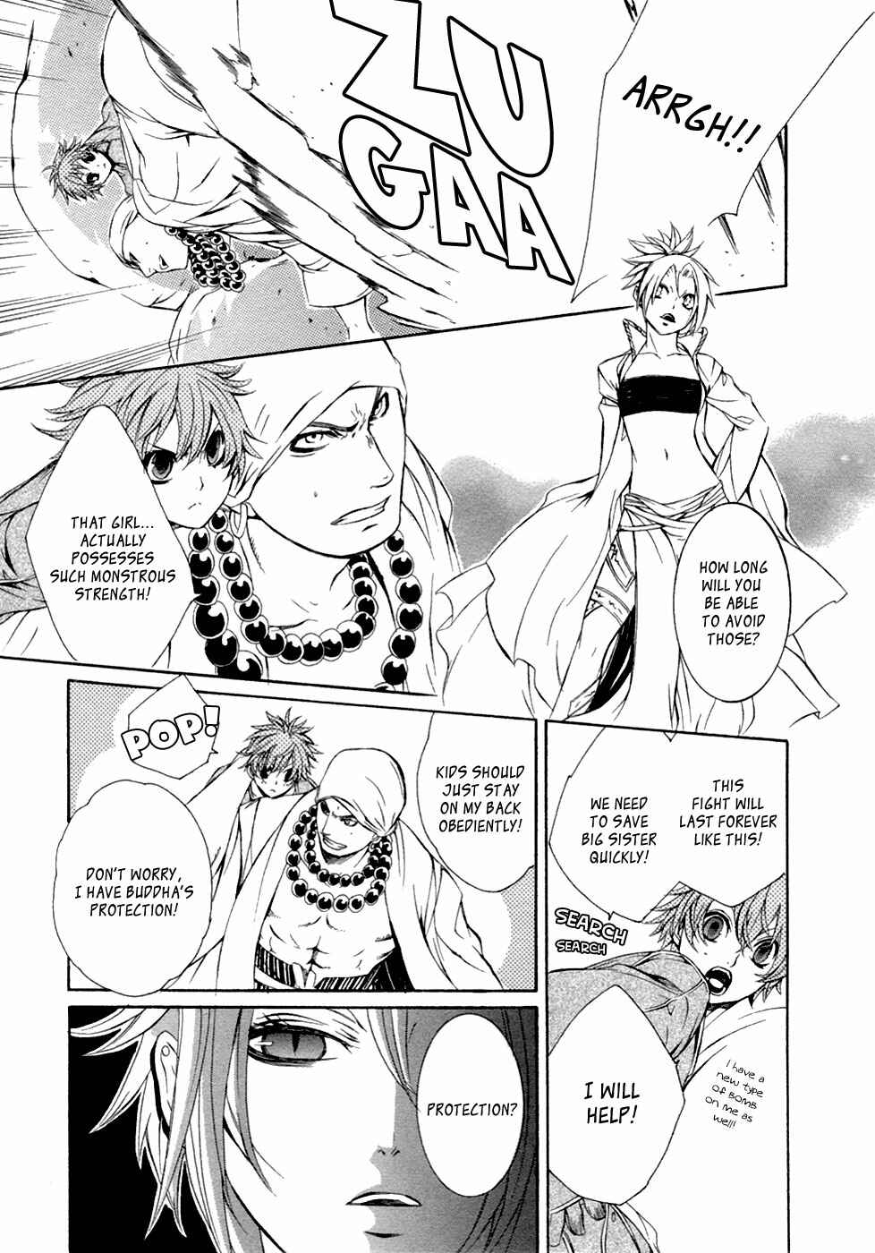 Page 12 Chapter 38 Brave 10