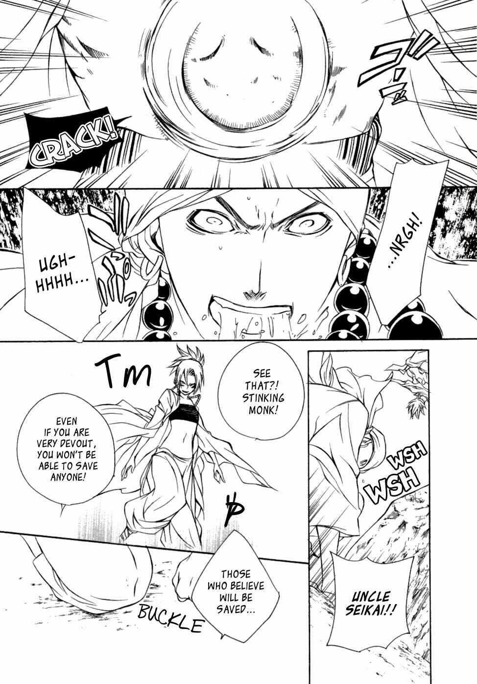 Page 16 Chapter 38 Brave 10