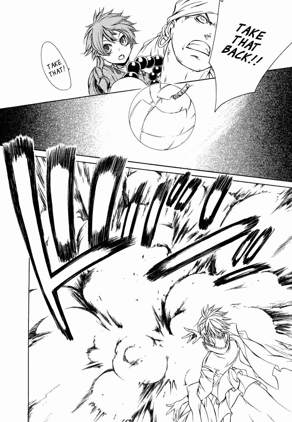 Page 19 Chapter 38 Brave 10