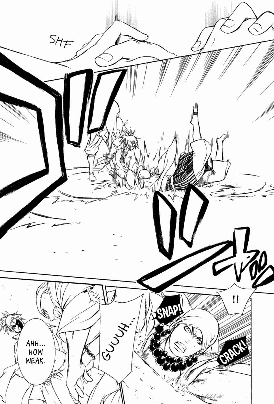 Page 22 Chapter 38 Brave 10