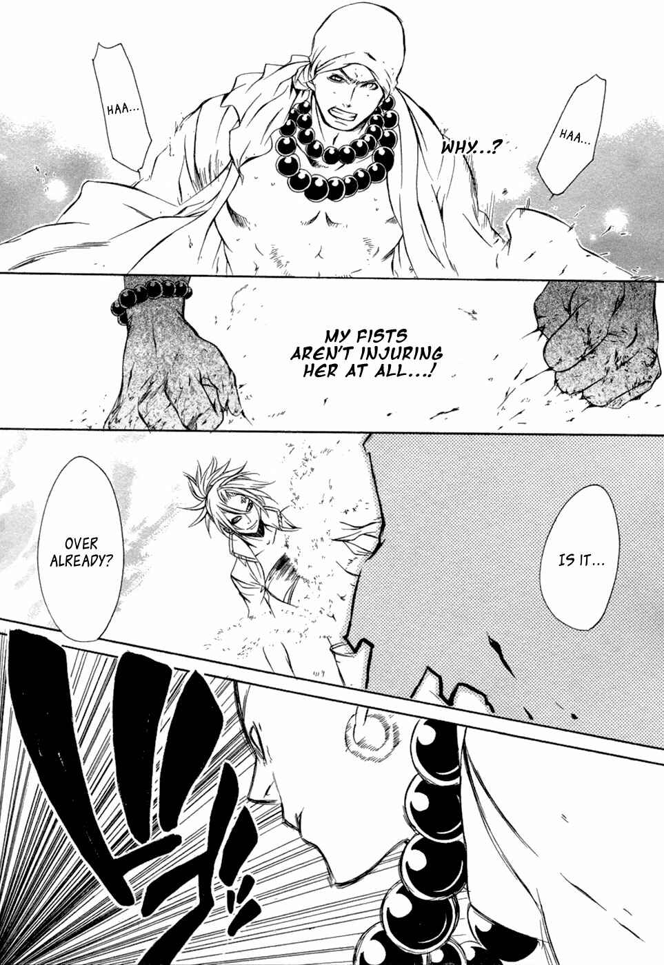Page 25 Chapter 38 Brave 10