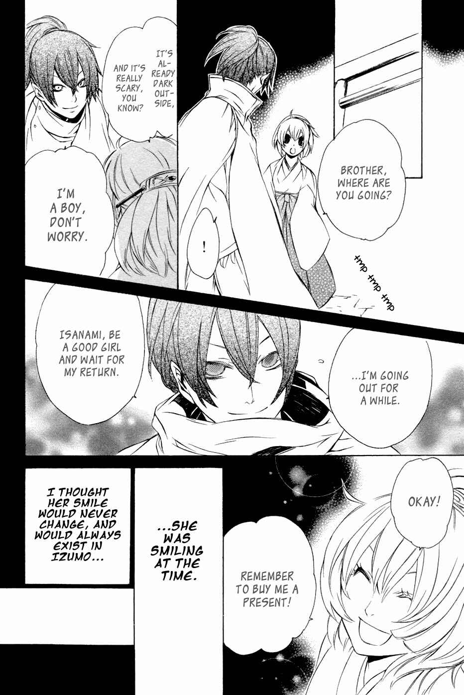 Page 31 Chapter 38 Brave 10