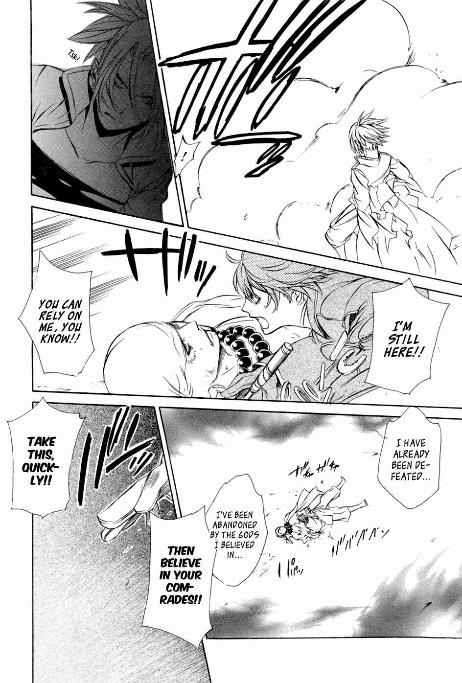 Page 33 Chapter 38 Brave 10