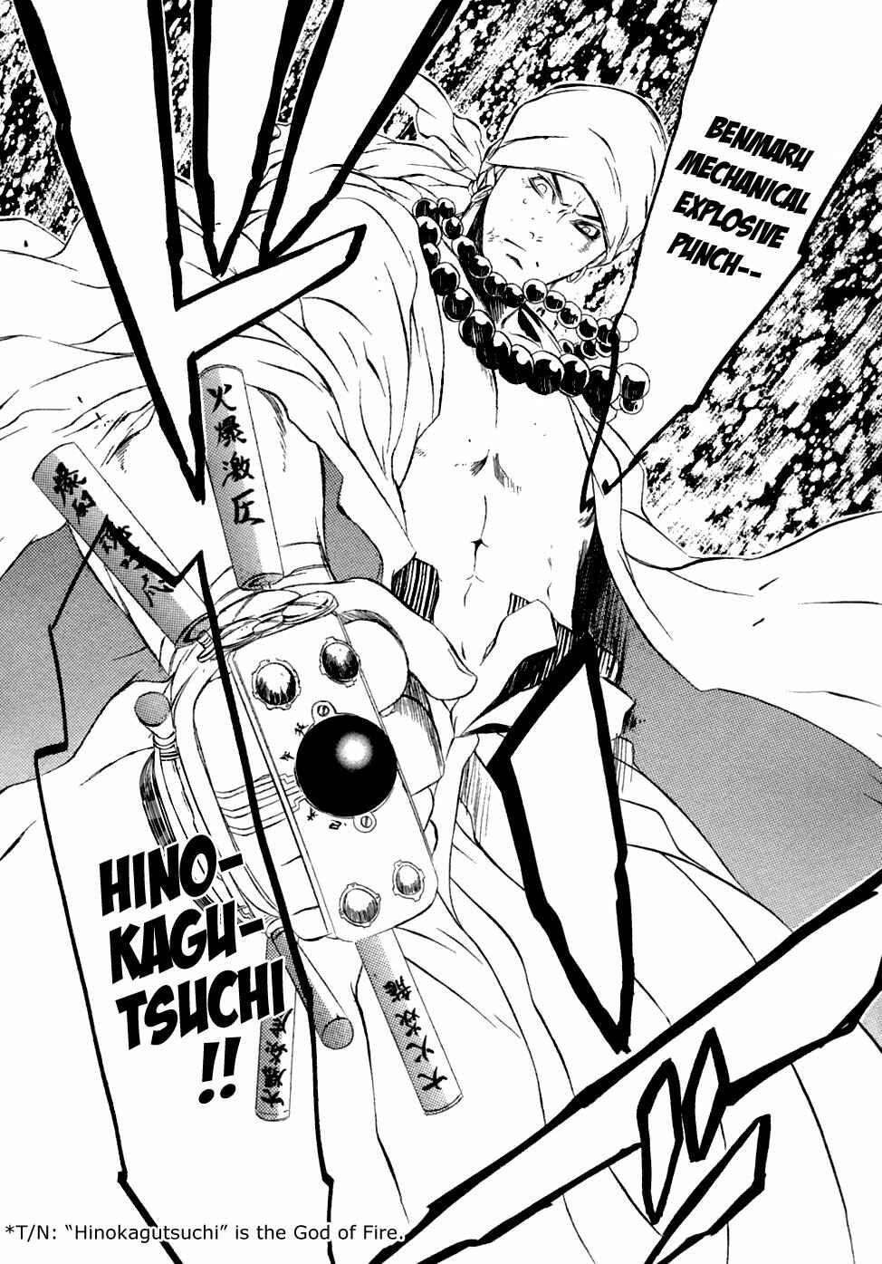 Page 34 Chapter 38 Brave 10
