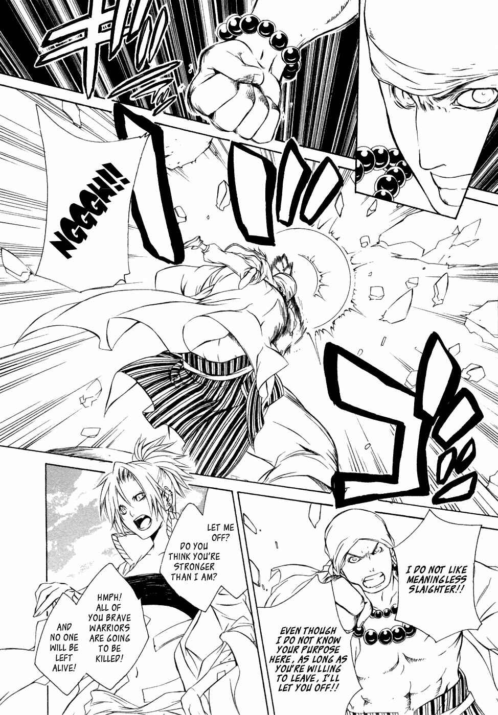 Page 7 Chapter 38 Brave 10