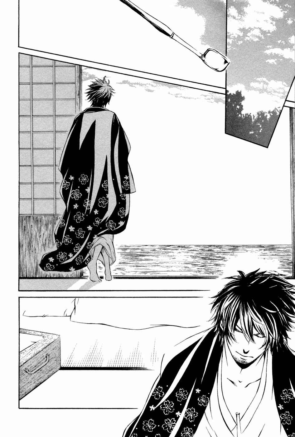Page 9 Chapter 38 Brave 10