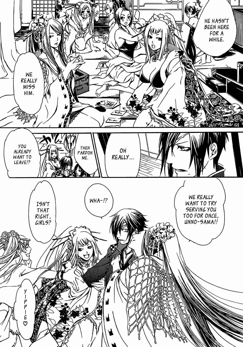 Page 12 Chapter 18 Brave 10