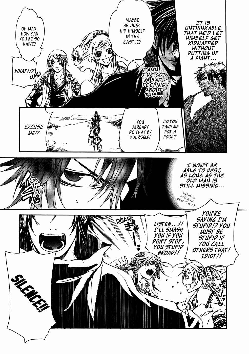 Page 14 Chapter 18 Brave 10