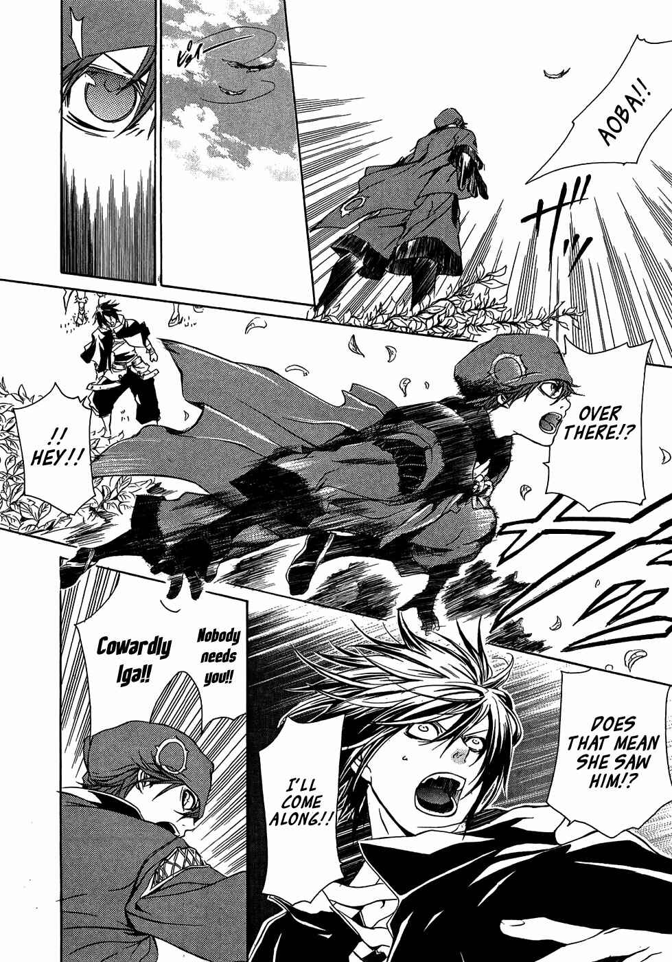 Page 17 Chapter 18 Brave 10