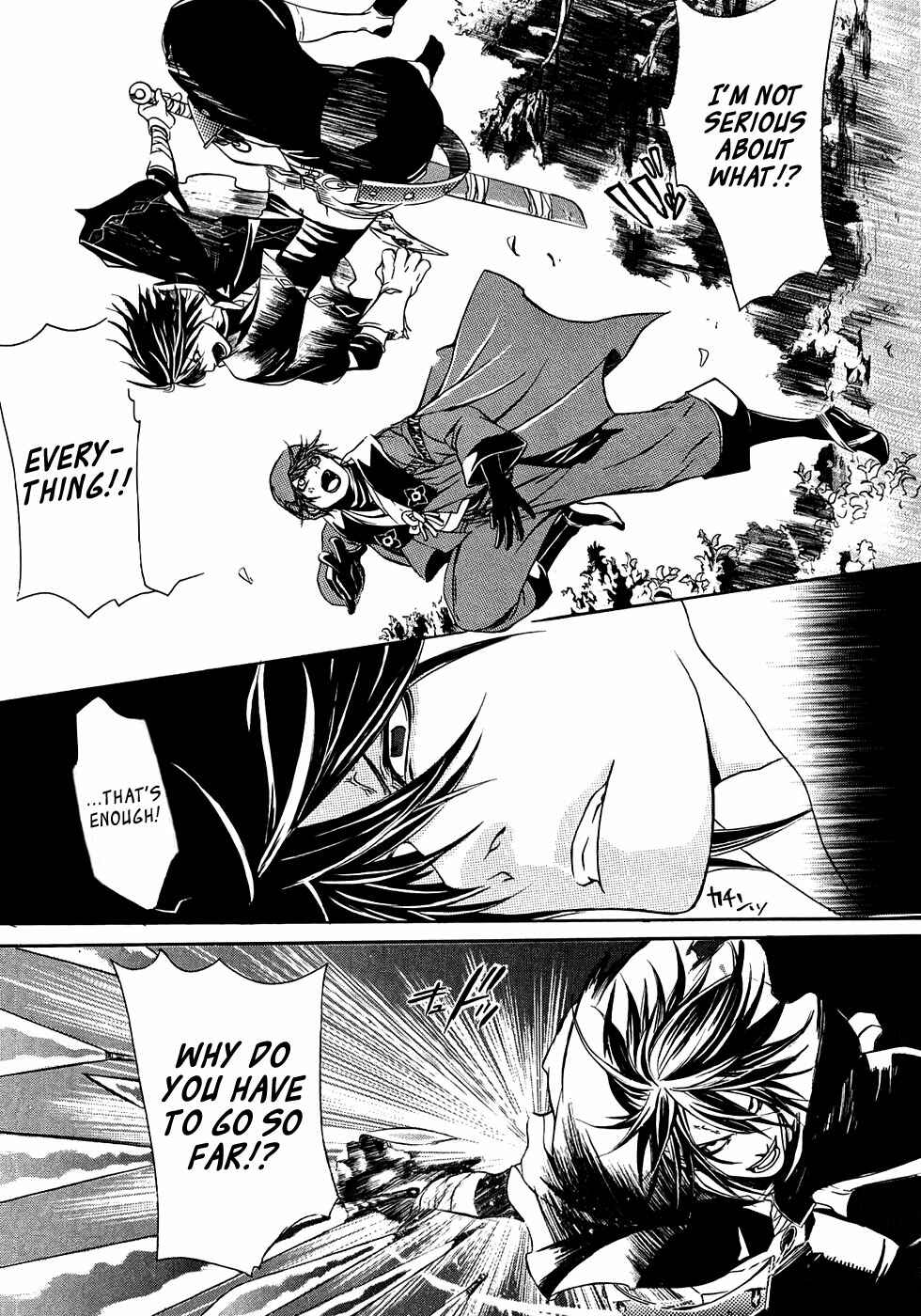 Page 22 Chapter 18 Brave 10