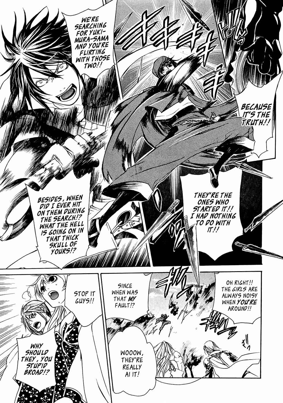 Page 23 Chapter 18 Brave 10