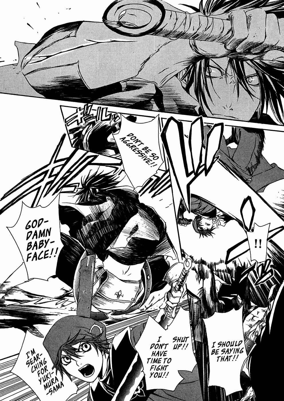 Page 25 Chapter 18 Brave 10