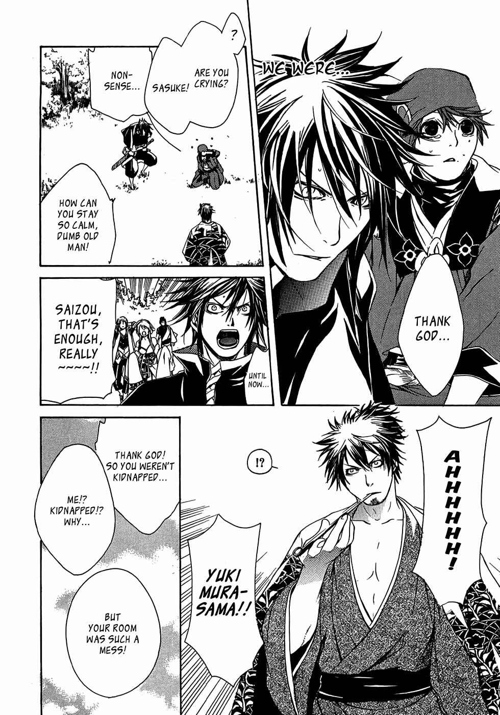 Page 29 Chapter 18 Brave 10
