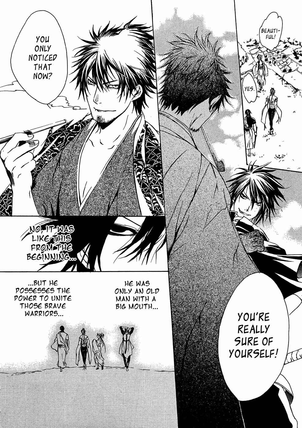 Page 32 Chapter 18 Brave 10