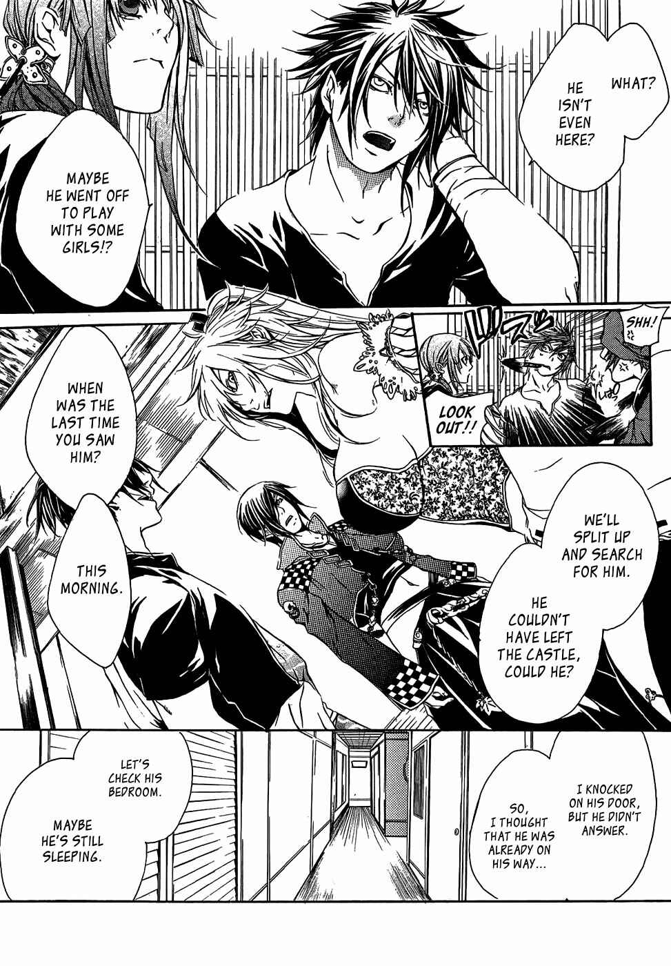Page 6 Chapter 18 Brave 10