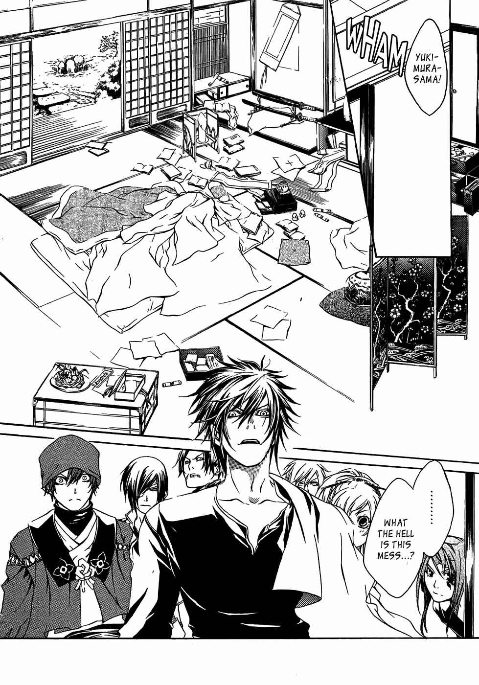 Page 7 Chapter 18 Brave 10