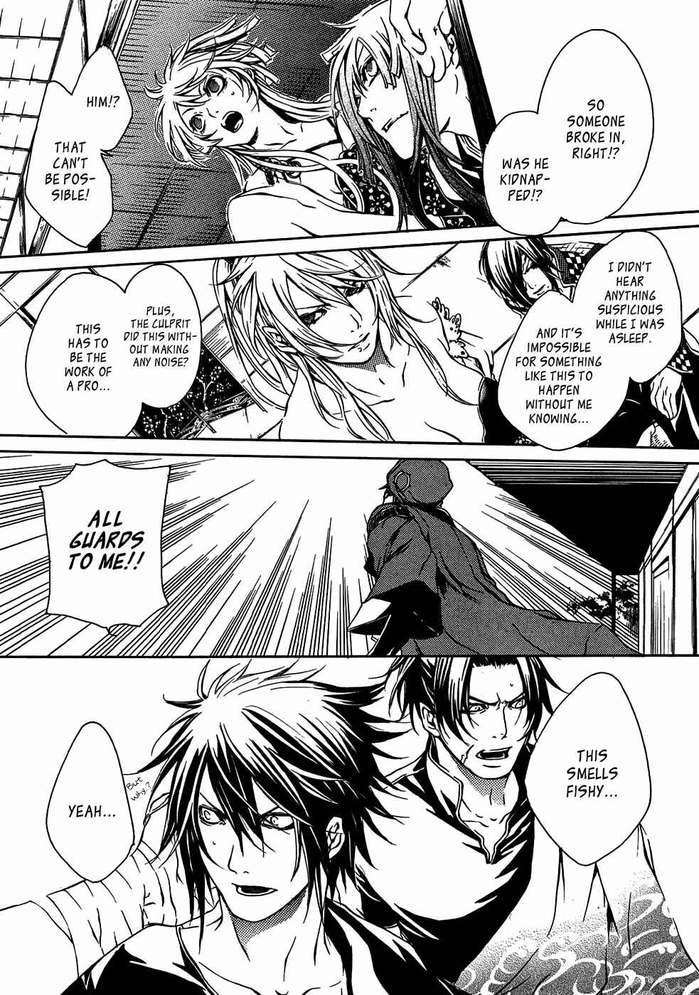 Page 8 Chapter 18 Brave 10