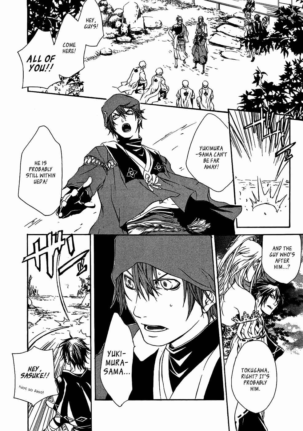 Page 9 Chapter 18 Brave 10