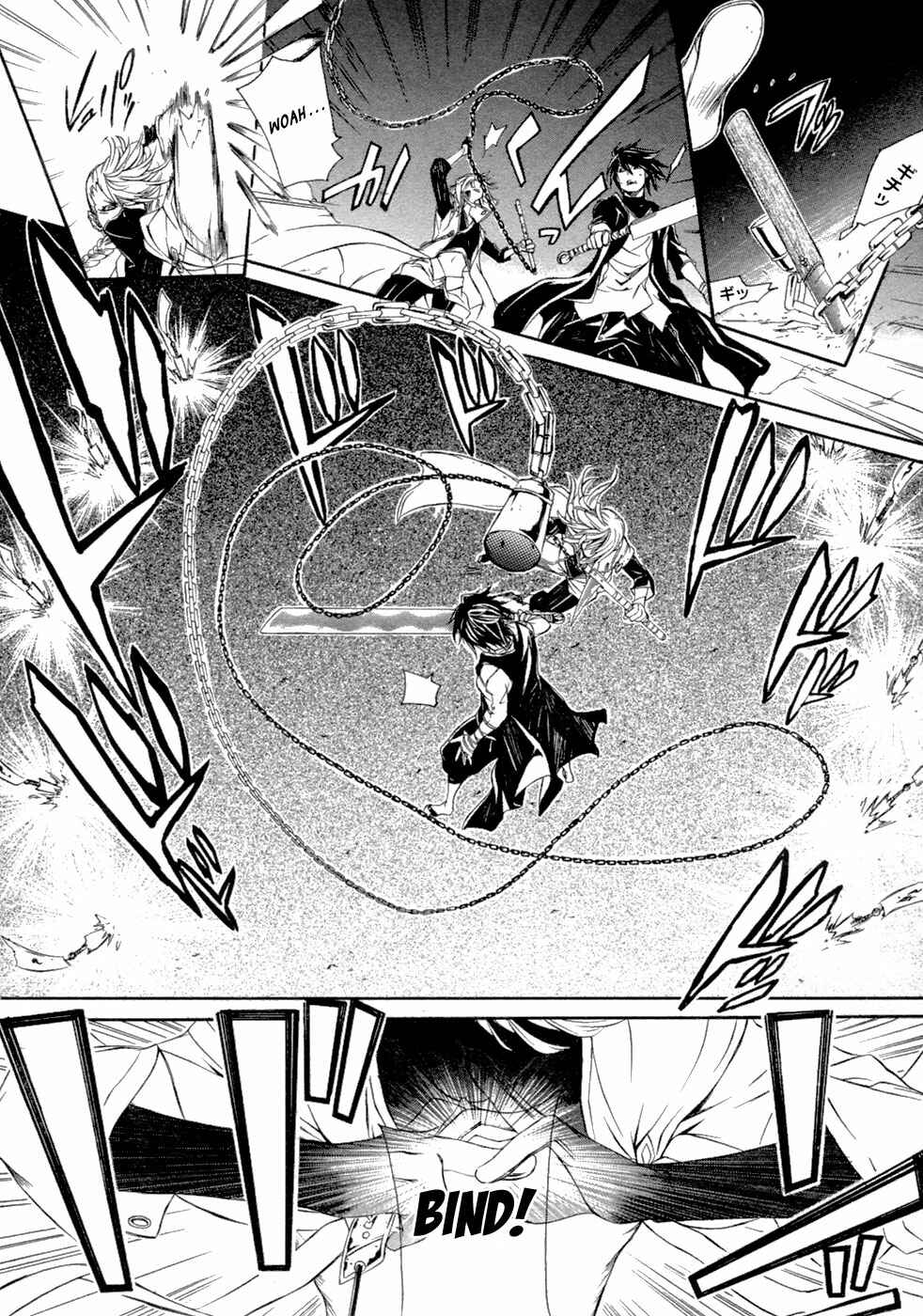 Page 10 Chapter 45 Brave 10