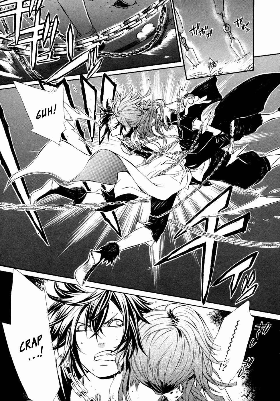 Page 11 Chapter 45 Brave 10