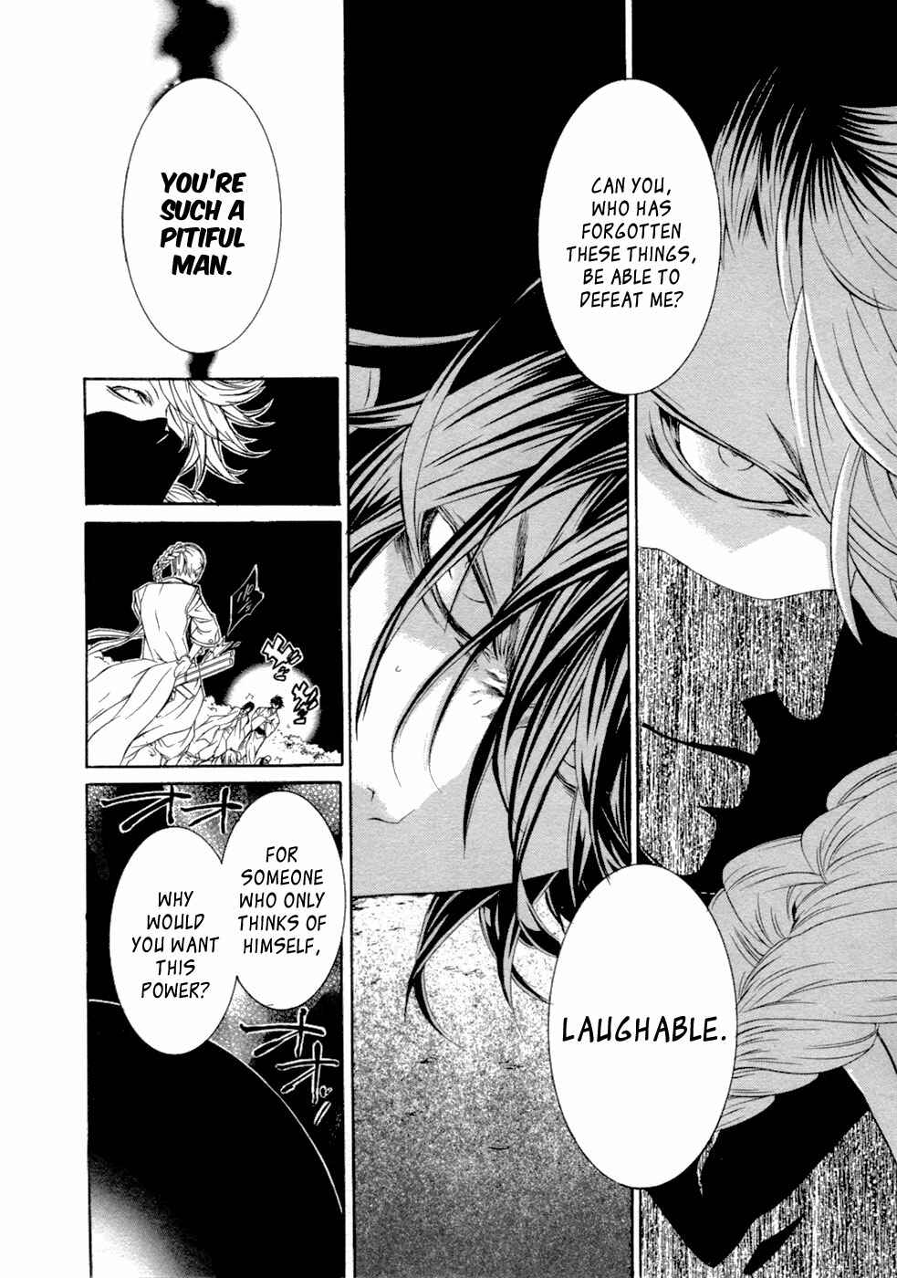 Page 14 Chapter 45 Brave 10