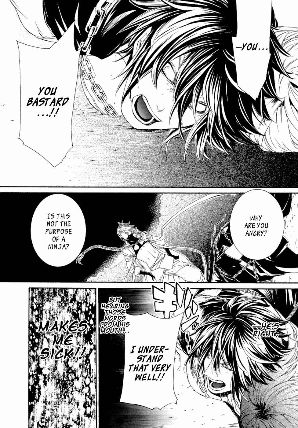 Page 18 Chapter 45 Brave 10