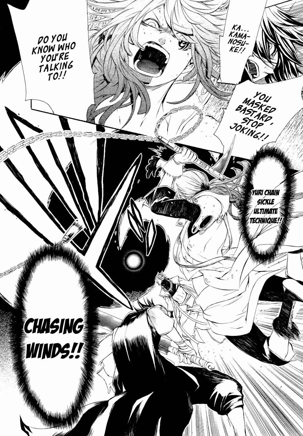 Page 4 Chapter 45 Brave 10