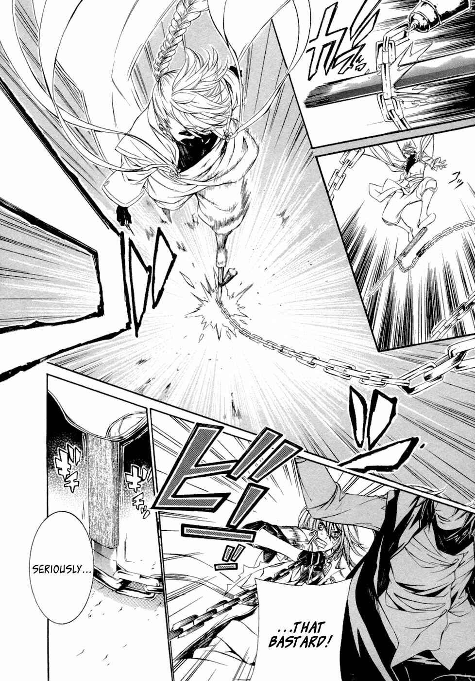 Page 8 Chapter 45 Brave 10