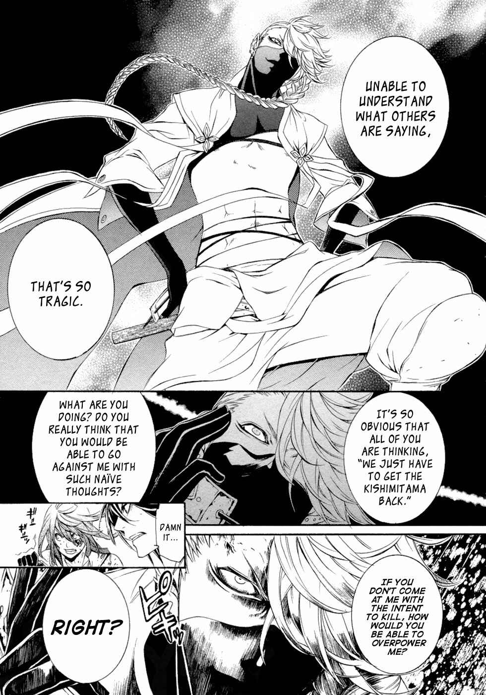 Page 9 Chapter 45 Brave 10